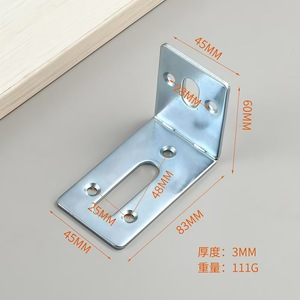Xinjunye Heavy Duty Right Angle Bracket Cold Rolled Steel Plated For Cabinet Support - Product Image 2