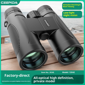 12x4 2/10X42 지붕 프리즘 쌍안경 망원경 접이식 쌍안경 방수 안개 망원경 야외 여행 관광 - Product Image 2