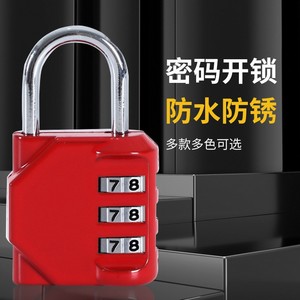 Travel <b>Lock</b> 3 Digit Combination Zinc Alloy Anti Corrosion For Backpack <b>Suitcase</b> Locker Cabinet Toolbox - Product Image 1