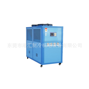 Refroidisseur industriel Sc-30A 89,6 kW, structure scellée, équipement de refroidissement pour moulage par injection - Product Image 4