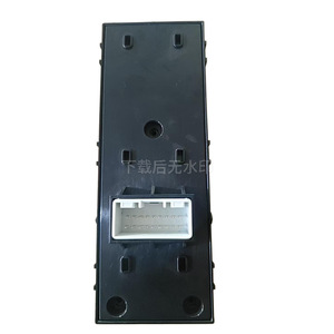 Interrupteur de lève-vitre électrique Kia K5 93571-D6000 12V pour modèles 2016-2019 – Unité de commande de vitre automobile - Product Image 2