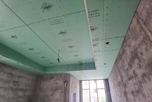 Plaque de plâtre <span class=keywords><strong>Ba13</strong></span> Plaque de plâtre <span class=keywords><strong>Ba13</strong></span> Plaque de plâtre à isolation thermique pour mur sec Plaque de plâtre B13 4ftx8ft - Product Image 5