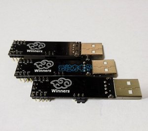 Adaptador Serial USB 3 en 1 a RS485/RS232/TTL |   Módulo de Depuración de Transceptor Automático CP2102 / CH9102 - Product Image 2
