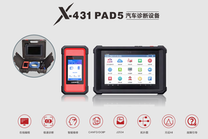 Диагностический инструмент X-431 PAD5 SmartLink для автомобилей с интеллектуальным онлайн-программированием и памятью 8+256 ГБ - Product Image 2