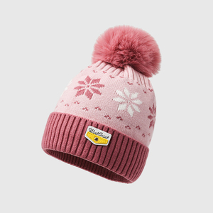 <span class=keywords><strong>Bonnet</strong></span> tricoté chaud et coupe-vent pour enfants (garçons et filles) avec pompon – Collection Hiver – Offre Spéciale - Product Image 6