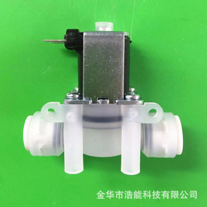 Pièces de distributeur d'eau DC24V, électrovanne en plastique pressurisée à connexion rapide à trois voies, normalement ouverte - Product Image 2