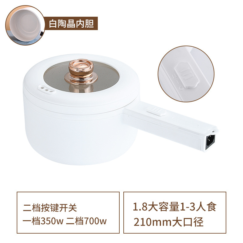 Ceramic crystal inner sleeve mechanical model (without grille)