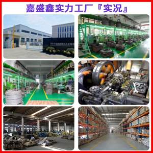 Viti Autofilettanti a Testa Piatta con Intaglio a Croce, Nichelate e Temprate, Chiodi in Ferro, Componenti Elettronici di Piccole Dimensioni - Product Image 4