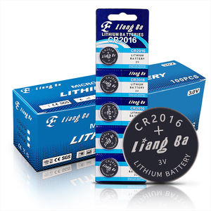 CR2016 CR2025 <span class=keywords><strong>CR</strong></span>フルレンジのリチウムボタン電池3Vサポートカスタマイズ可能 - Product Image 1