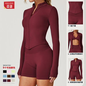 Zechuang Veste de yoga à séchage rapide pour femme, manteau de sport à manches longues avec fermeture éclair, coupe ajustée, pour entraînement physique 8503 - Product Image 3