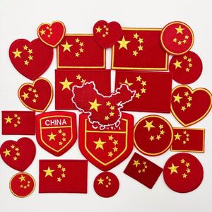 Patch brodé en chenille personnalisé de haute qualité et lettres brodées thermocollantes en tissu éponge - Product Image 2
