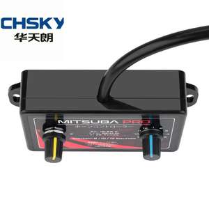 CHSKY แตรลมแบบปรับเสียงได้ 25 โทน รุ่นขายดี กล่องควบคุมเสียงแบบหลายโทน 12V 24V ใช้ได้กับรถยนต์ทั่วไป ดีไซน์ลำโพง ABS 3 ทาง - Product Image 4