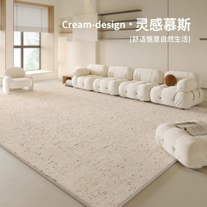 Alfombra de Estilo Francés con Diseño Geométrico, de Terciopelo, Antideslizante, para Sala de Estar o Dormitorio, Cuadrada, Delgada, de 0.2 a 0.4 Pulgadas, para Uso Doméstico - Product Image 3