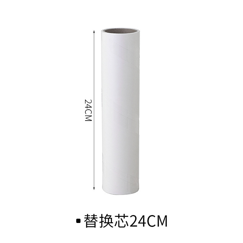 24cm toilet paper roll [1 roll]