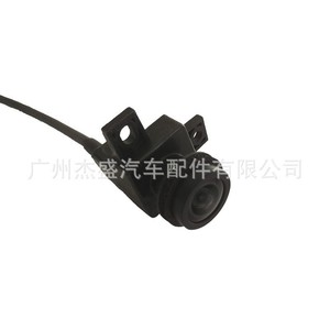 Caméra de recul 05026337AB Arrière 12-24V Aide au stationnement de voiture - Product Image 4