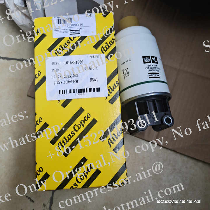 Regulating Valve 1615766480 At ₹ 9999/piece | Screw Compressor Spare In - View #9