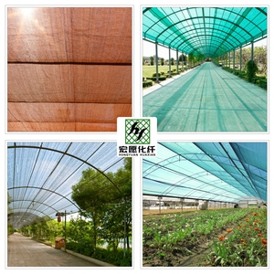 Giá tùy chỉnh UV điều trị chống cháy kiểm soát nhiệt HDPE 90% màu xanh lá cây nông nghiệp <span class=keywords><strong>Shade</strong></span> <span class=keywords><strong>Net</strong></span> nhà sản xuất cho nông - Product Image 6