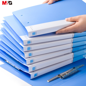 M & G Đen Duy Nhất Ván Ép A4 Thư Mục PP Chất Liệu Đòn Bẩy Vòm Tập Tin Cho Các Trường Học Tài Liệu Văn Phòng Thiết Yếu Văn Phòng Phẩm - Product Image 2