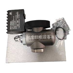 Interruptor de Nivel de Aceite Fotoeléctrico Tipo Flotador Fask FON01/2 24V DC para Refrigeración - Product Image 5