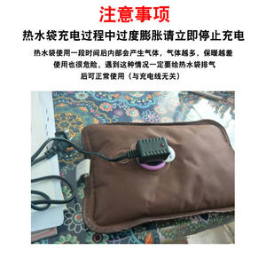 Chauffe-mains universel à arrêt automatique, clip anti-explosion à trois trous avec prise à deux trous, chargeur de bouteille d'eau chaude - Product Image 4