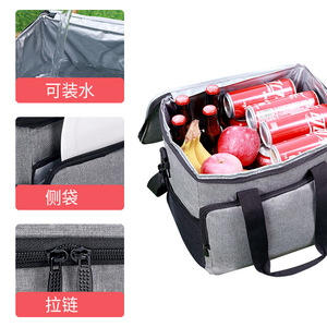 Beilian <b>Insulated</b> Cooler Bag 27L Large Capacity Portable Picnic Travel <b>Lunch</b> <b>Box</b> Waterproof Cold Keeping Outdoor Use - Product Image 3