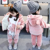 Vêtements de Haute Qualité pour Filles, Ensemble 3 Pièces d'Hiver de Qualité Supérieure, Vêtements pour Nouveau-nés en Gros, Fournisseurs de Vêtements pour Enfants
