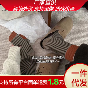 Women's Ribbed Striped Mid-Calf <b>Socks</b> Cotton Warm Color Blocking Thermo Autumn <b>Winter</b> Casual Style - Product Image 5