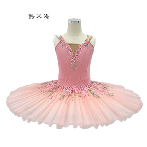 Costume de Danseuse de la Belle au Bois Dormant pour <span class=keywords><strong>Femme</strong></span>, <span class=keywords><strong>Tutu</strong></span> Rose sans Manches, Robe de Compétition pour Adultes, Jupe en Tulle Volumineuse - Product Image 6