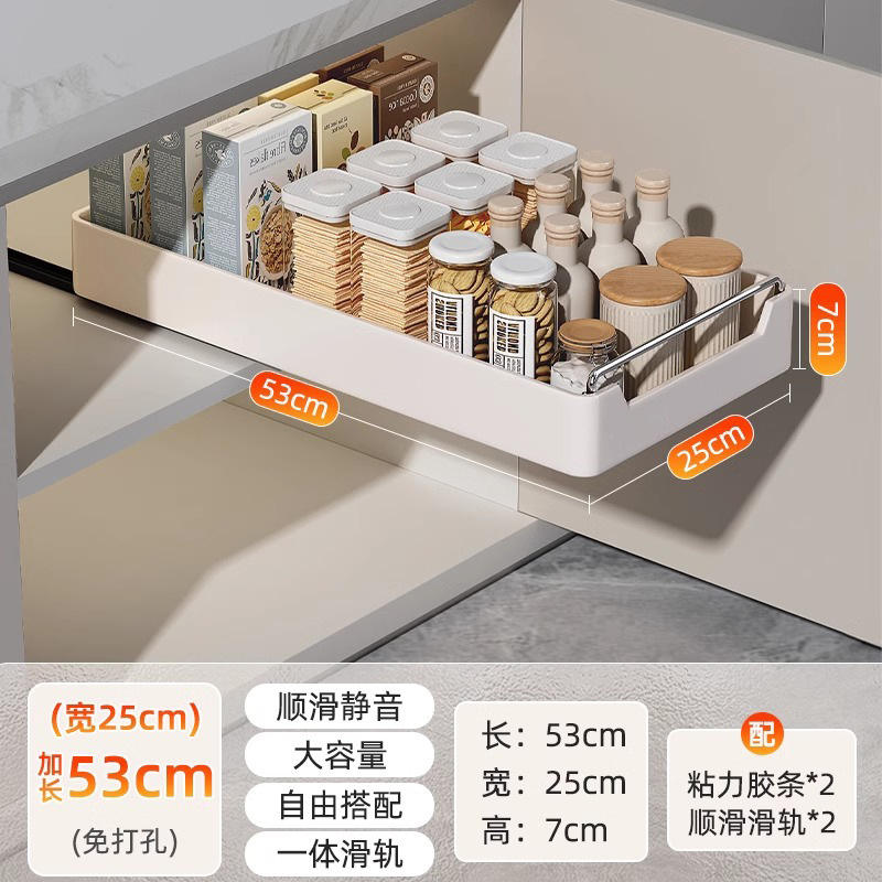 7 cm plus profond [25 cm plus large] 53 cm plus long