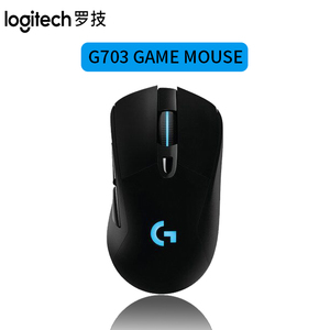 Ratón para Juegos <span class=keywords><strong>Logitech</strong></span> <span class=keywords><strong>G703</strong></span>, Venta al por Mayor, Inalámbrico Lightspeed, Sensor Hero 16K, Proveedores - Product Image 2