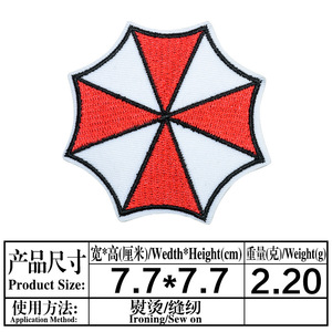 Dessin animé petit dinosaure grenouille tissu autocollant injectés de sang globe oculaire Badge mignon fer sur <span class=keywords><strong>Patch</strong></span> pour chapeau vêtements accessoires principalement tissu - Product Image 5