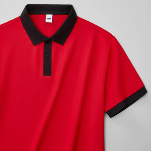 Camiseta Personalizada para Hombre, de Secado Rápido, para Entrenamiento, Verano, Formal, Golf, Oficina, Uniforme, Casual, con Cierre de 1/4 - Product Image 4