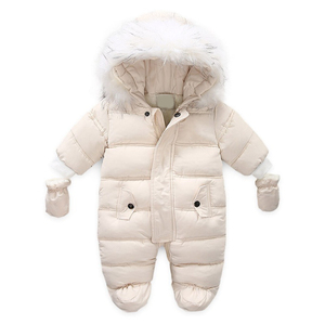 Perfect Baby Insulated One-piece Heavyweight Winter Coat <strong>Snowsuit</strong> <strong>for</strong> <strong>Toddlers</strong> and Kids - Product Image 1