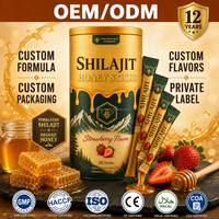 Bâtonnets de miel de Shilajit pur de l'Himalaya OEM, enrichis en acide fulvique, marque privée, supplément énergétique naturel, certifié GMP, fabriqué en usine