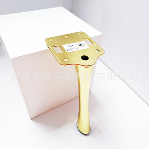 YIJUN Furniture <b>Legs</b> Gold Color Heavy Duty Modern Minimalist Luxury 2149 - Product Image 2