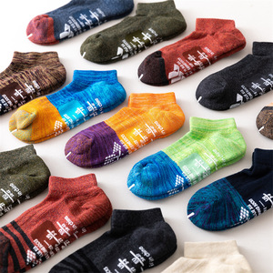 Men's Anti-Slip Athletic Ankle Socks Cotton Basketball Running Marathon Sport Socks Color Blocking Design - Product Image 1