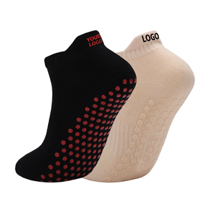 جوارب مضادة للانزلاق للكاحل للنساء، جوارب الترامبولين المخصصة، جوارب بيلاتس غير زلقة للقفز للبالغين - Product Image 2