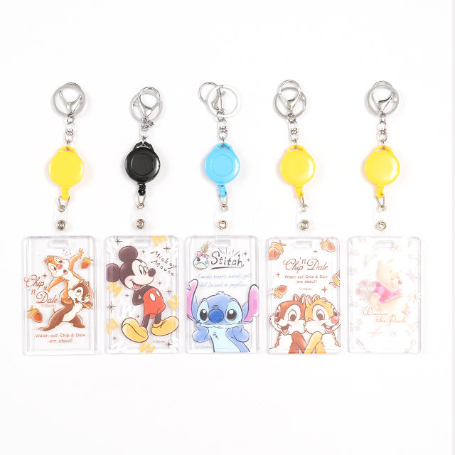 โปร่งใส