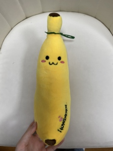 Super <b>Soft</b> Long Banana Plush Pillow Cute Cartoon Fruit <b>Stuffed</b> Doll Home Bedroom Sofa Decoration Birthday Gift - Product Image 2
