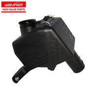 Pièces de véhicule, accessoires automobiles, FILTRE À AIR COMPLET pour CHEVROLET pour Isuzu D-MAX 2.4/3.5 MOTEURS À ESSENCE