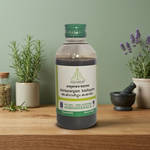 Huile Kashaya Ashtavargam 200ml Certifiée ISO Ayurvédique Durée de Conservation de 2 Ans - Product Image 1