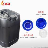 Tapa Circular Apilable Antirrobo para Contenedor de Cerveza Xiangxiong, HDPE de Grado Alimenticio, 25L, 30kg, 60mm