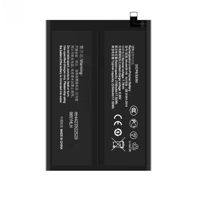 Replacement 4500mAh B-V8 Li-ion Polymer Battery for Vivo Y77 5G IQOO Z6 Mobile Phone High Quality in Stock