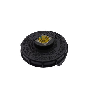 Tapa del depósito de líquido del cilindro maestro de freno Honda 46662-SLE-J01 de plástico para Accord Civic CR-V Odyssey Acura City - Product Image 1