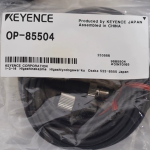 KEYENCE OP-85503 Built in Thread Sensor PZ-G Series Connector <b>Cable</b> M12 Straight 2m PVC OP 85503 - Product Image 3