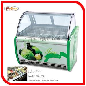 Vitrine réfrigérée pour gâteaux et glaces Jie Guan CB-1200 en acier inoxydable 304, contrôle numérique de la température, dégivrage automatique - Product Image 2