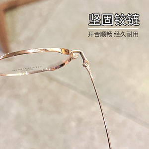 Lunettes de vue demi-cerclées Danyang Rose Gold, ovales, confortables, pour femmes, montures en titane pur 23922 - Product Image 3