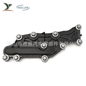 Aplicable a la nueva tapa de ventilación del cárter del Mercedes-Benz S W222 A2560112200 2560112200 - Product Image 3