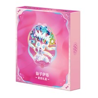 Boîte Cadeau Premium Dark Type Umbreon Pokémon TCG Terastal Grand Gathering Anime Monster TCG Booster Card Sleeves Album Hobby