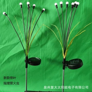 ไฟสวนพลังงานแสงอาทิตย์ 6 หัว LED ไฟสวิงกลางแจ้งพร้อมใบไม้ กันน้ำ ตั้งพื้นได้ - Product Image 1